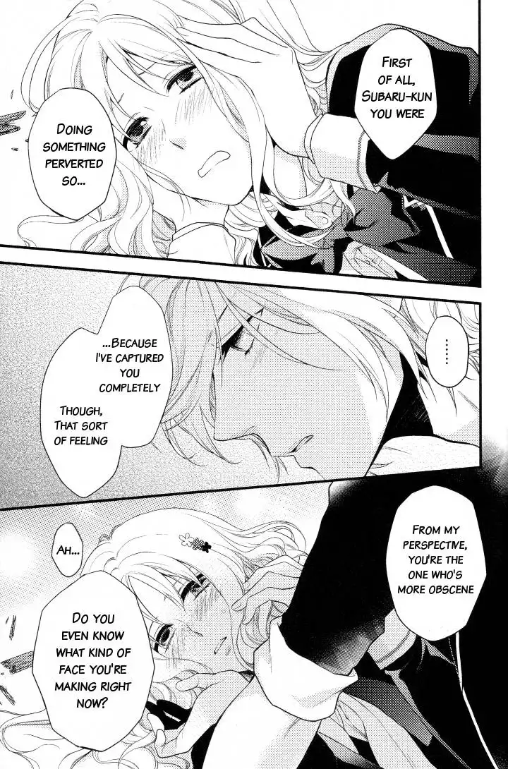 Diabolik lovers Anthology Chapter 1 9